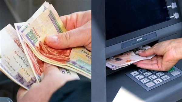 خلاص مش باقي غير ساعات.. موعد صرف مرتبات شهر مارس 2025 وهذا موعد تطبيق الزيادة الجديدة سيتم صرف رواتب شهر مارس 2025 خلال ساعات قليلة يبدأ موظفو الوزارات والهيئات الحكومية في صرف رو