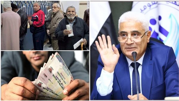 بدء قبض المعاشات بهذه البنوك ومكاتب البريد قبل العيد : التأمينات تعلن جدول معاشات أبريل 2025 والاعلان عن موقف الزيادة الجديدة معاشك وصل كام؟ جدول