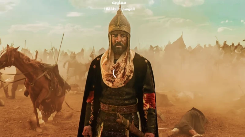 ملخص الحلقة 18 من معاوية.. حديث مؤثر ل عمرو بن العاص عن مصر شهدت الحلقة 18 من مسلسل معاوية، حديث عمرو بن العاص، عن مصر، مؤكدا أنها من أكبر وأعظم