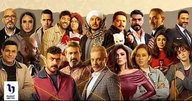 العد التنازلي يبدأ.. 10 مسلسلات تغادر سباق دراما رمضان 2025 تتبقى 24 ساعة فقط على إسدال الستار على مسلسلات النصف الأول من رمضان، والتي دارت أحداثها على مدار 15 حلقة، حيث تنتهي يوم 