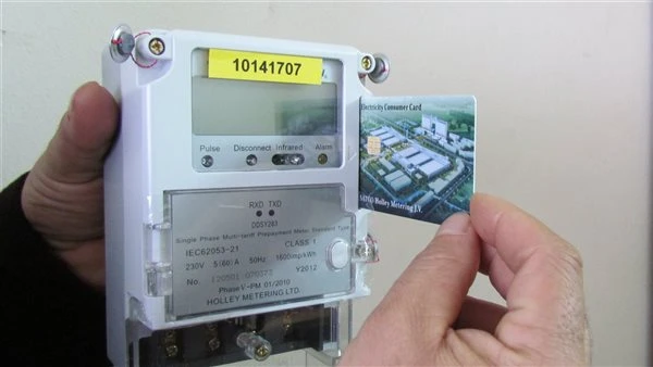 اجري إشحن بسرعة هام وعاجل لسكان هذه المحافظات .. إيقاف خدمة شحن العدادات مسبقة الدفع لمدة 12 ساعة ابتداء من هذا الموعد أعلنت شركة شمال الدلتا لتوزيع