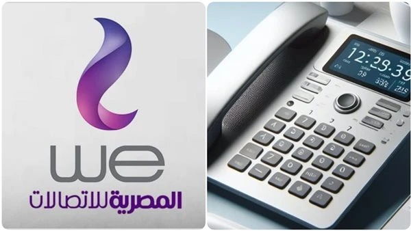 النت هيقطع من عندك.. المصرية للاتصالات تحذر عملائها قبل هذا الموعد من إنقطاع الإنترنت فرصة أخيرة قبل قطع الخدمة وطرق سداد فاتورة التليفون الأرضي مع