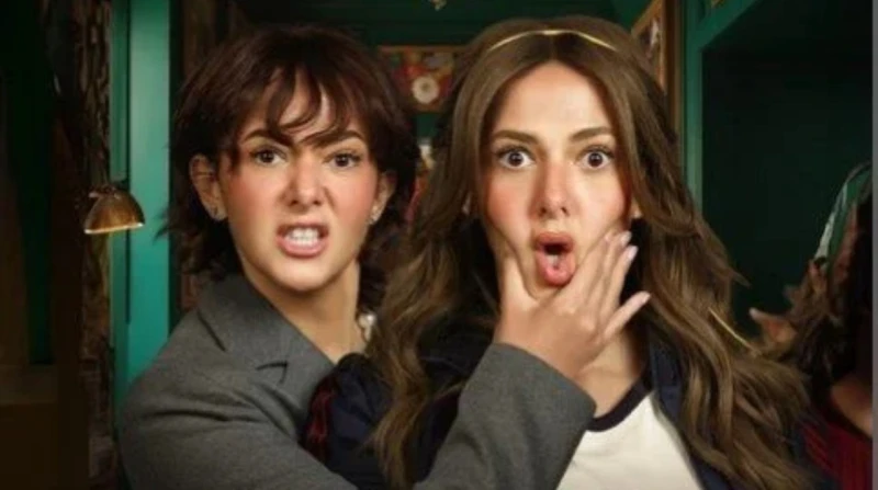 قنوات عرض مسلسل عايشة الدور الحلقة 1 في رمضان 2025 تنافس الفنانة دنيا سمير غانم في شهر رمضان المبارك من خلال مسلسلها عايشة الدور، وسط السباق الرمضاني بين كوكبة من نجوم الدراما، ويب