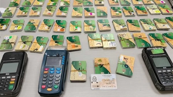 بالهاتف المحمول ضيف عيالك قبل فوات الأوان : شروط إضافة المواليد علي بطاقة التموين 2025 عبر بوابة مصر الرقمية تموينك هيزيد بشري سارة لهولاء إضافة المواليد 2025 .. تسعى وزارة التموين