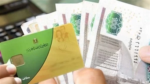 بشرى سارة لملايين الآسر من أصحاب البطاقات التموينية بعد عيد الفطر يبحث الكثير من المواطنين عن تفاصيل الزيادة الجديدة بالتموين 2025، والتي تم إقرار صرفها اعتبارا من يوم الثلاثاء الم