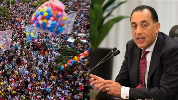 عطلة كبري بالمدارس والجامعات والشركات ووقف عمل البنوك .. إعلان جدول الإجازات الرسمية في عيد الفطر 2025 بعد التعديل - تغييرات جديدة ومفاجآت غير متوقعة للجميع الإجازات الرسمية .. مع 