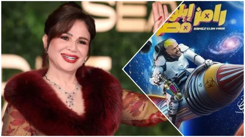 قبل عرض حلقتها مع رامز جلال.. إلهام شاهين: حسيت إني روحت الملاهي تحدثت الفنانة إلهام شاهين عن كواليس حلقتها مع رامز جلال في برنامجه رامز إيلون مصر، التي من المقرر عرضها مساء اليوم 