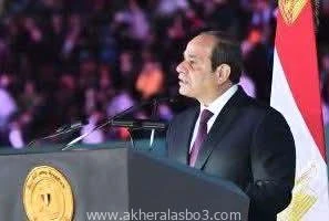 الرئيس السيسى يترأس أعمال القمة العربية الغير عادية متابعة : وائل عباس ترأس الرئيس عبد الفتاح السيسي اليوم أعمال القمة العربية غير العادية التي عقدت بطلب من دولة فلسطين في العاصمة 