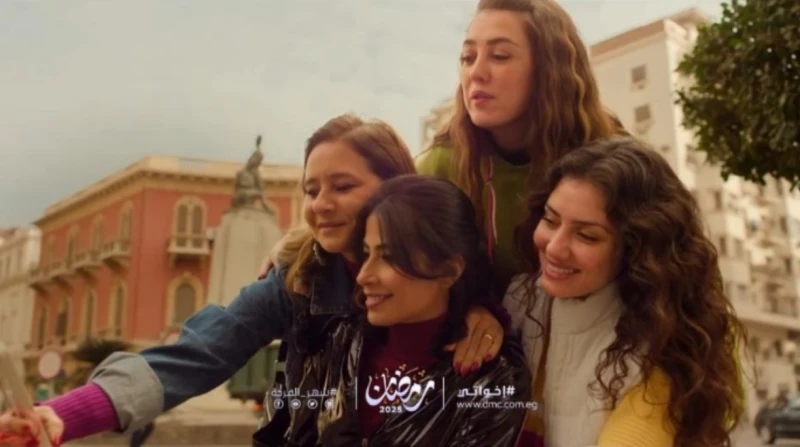 كيفية مشاهدة الحلقة 2 من مسلسل إخواتي في رمضان 2025 يتساءل العديد من المشاهدين في الساعات الأخيرة عن كيفية مشاهدة الحلقة الثانية من مسلسل إخواتي،