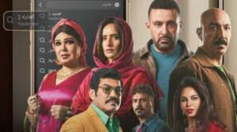 مشاهدة مسلسل العتاولة 2025 الحلقة الثالثة الجزء 2 يتزايد فضول الجمهور لمشاهدة مسلسل العتاولة 2025 الحلقة الثالثة، وما ستكشفه من أسرار جديدة وأحداث مشوقة.بعد أن نجح المسلسل في جذب ا