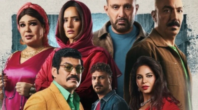 مواعيد عرض الحلقة 12 من مسلسل العتاولة 2 يحظى مسلسل العتاولة بطولة أحمد السقا وطارق لطفي، بإشادة وإعجاب فئات عديدة من الجمهور من بين مسلسلات رمضان 2025.ويبحث الجمهور، عن موعد عرض ا