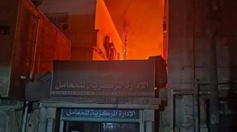 جحيم وسط البلد.. ماذا حدث في مبنى المعامل المركزية قبل السحور؟ في عشية وضحاها، وقبل ساعات قليلة من موعد السحور في الرابع عشر من رمضان، تحولت منطقة وسط البلد إلى ساحة من الفزع والار