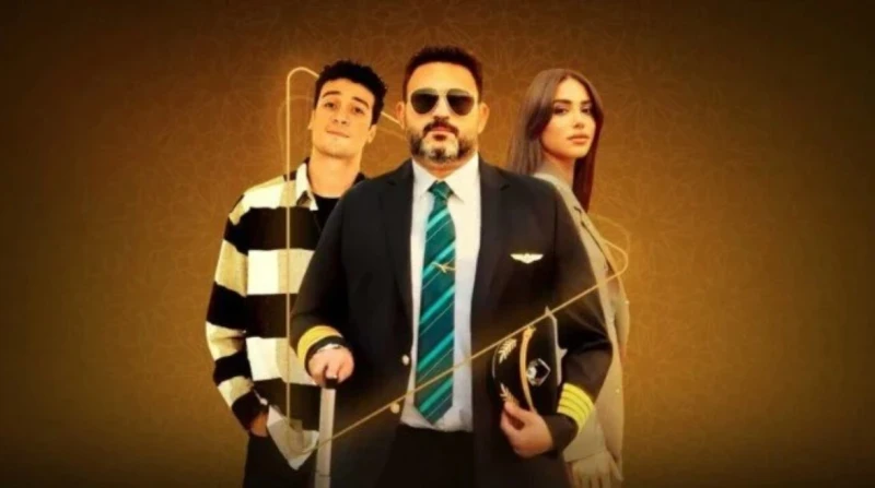 موعد عرض الحلقة الثانية من مسلسل الكابتن في رمضان 2025 بدأت مساء أمس أولى حلقات مسلسل الكابتن بطولة الفنان أكرم حسني، على قناة دي إم سي، والتي شهدت