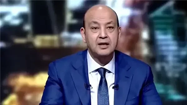 رسالة من عمرو أديب إلى زيزو توضح ما سيحدث الأيام القادمة! في ظل الحديث عن أزمة بقاء زيزو في الزمالك أو رحيله إلى الأهلي، حيث أنها شغلت الوسط الكروي الساعات الأخيرة، ونعرض لكم نص رس