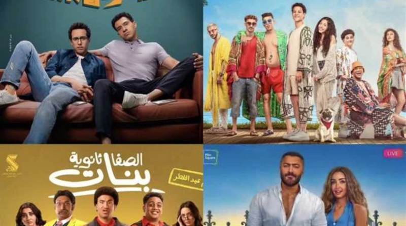 4 أفلام جديدة تتنافس في دور العرض السينمائي بعيد الفطر 2025 أيام قلائل تفصلنا عن حلول عيد الفطر 2025، وتستعد دور العرض السينمائي لاستقبال باقة متنوعة من الأفلام.وتستعرض افاق عربية 