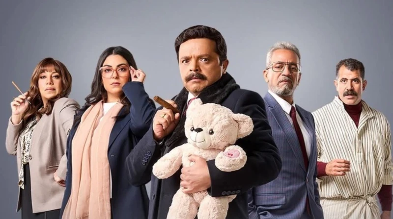 طرد ومكيدة وتريند.. ملخص الحلقة الرابعة من شهادة معاملة أطفال شهدت الحلقة الرابعة من مسلسل شهادة معاملة أطفال الذي يعرض ضمن موسم دراما رمضان 2025،