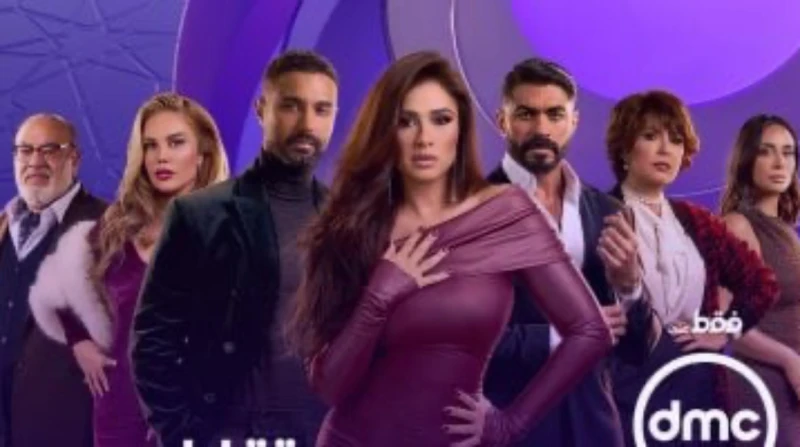 موعد عرض الحلقة 2 من مسلسل وتقابل حبيب والقنوات الناقلة يواصل مسلسل وتقابل حبيب بطولة النجمة ياسمين عبد العزيز جذب أنظار المشاهدين خلال موسم رمضان 2025، حيث ينتظر الجمهور عرض الحلق