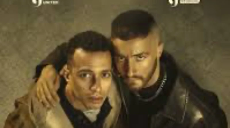 موعد عرض الحلقة الأخيرة من مسلسل ولاد الشمس والقنوات الناقلة يعتبر مسلسل ولاد الشمس أحد أبرز الأعمال الدرامية التي جذبت الأنظار في موسم رمضان 2025، حيث يتناول قصة مؤثرة ومشوقة تدور