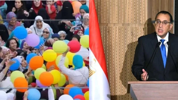 مفاجأة ب عدد ايام شهر رمضان .. الإعلان عن موعد إجازة عيد الفطر المبارك واستطلاع رؤية هلال شوال 2025 - العيد السبت أم الأحد؟ معهد الفلك يجيب إجازة عيد الفطر 2025 .. تترقب مصر موعد ع