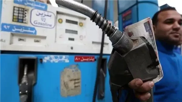 بعد تصريحات رفع الدعم نهائيا.. أسعار البنزين والسولار في محطات الوقود اليوم الخميس 20 مارس 2025 ارتفعت اليوم الخميس معدلات البحث على جوجل عن أسعار البنزين والسولار في مصر. وفيما يل