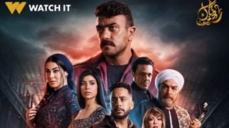 موعد عرض الحلقة 2 من مسلسل فهد البطل والقنوات الناقلة يترقب عشاق الدراما المصرية، الليلة، عرض الحلقة الثانية من المسلسل فهد البطل، بطولة النجم أحمد