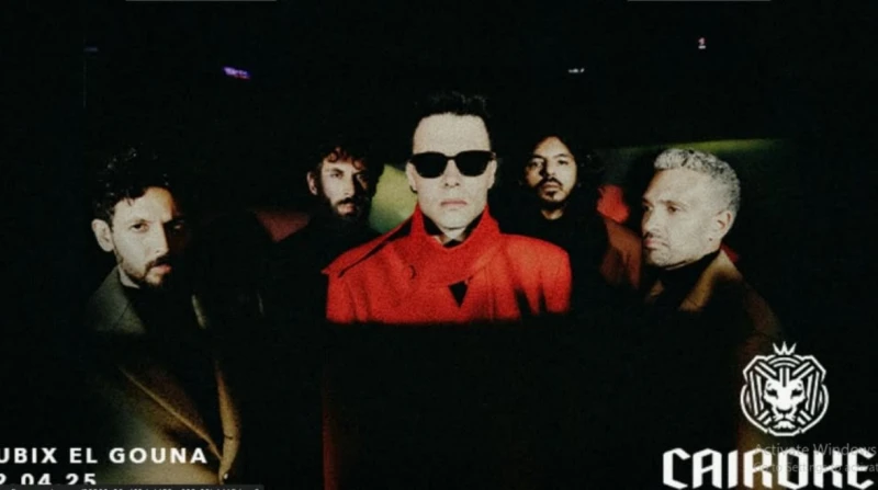 الهضبة في البحرين وكايروكي بالجونة.. خريطة حفلات عيد الفطر 2025 أيام قليلة تفصلنا عن أول أيام عيد الفطر المبارك 2025، ويبحث الجمهور عن أماكن حفلات غنائية من أجل قضاء عطلتهم في العي