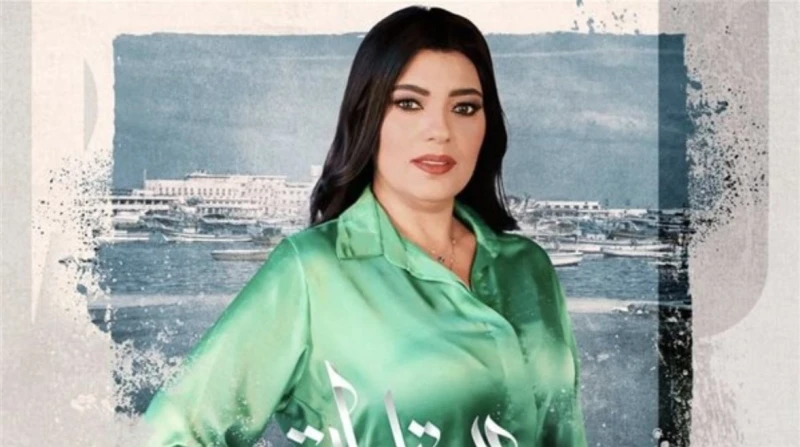 عزة مجاهد: كل المسلسلات فيها رقص.. اشمعنا العتاولة؟ (فيديو) علقت الفنانة عزة مجاهد على الانتقادات الحادة التي وجهت لبعض مشاهد الرقص في مسلسل العتاولة
