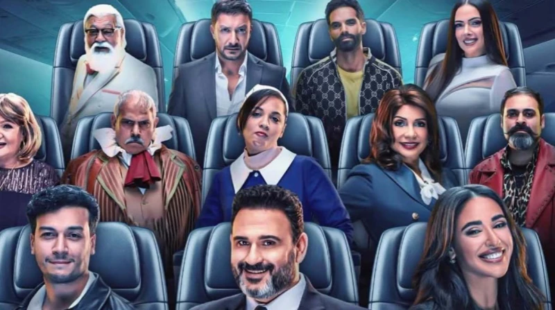 مسلسل الكابتن بطولة أكرم حسني يحتل المراكز الأولى عبر واتش إت احتل مسلسل الكابتن بطولة الفنان أكرم حسني، الذي يعرض حاليا ضمن موسم دراما رمضان 2025، قائمة المراكز الأولى عبر منصة وا