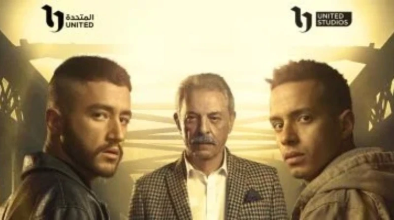 مسلسل ولاد الشمس الحلقة 4.. موعد العرض والقنوات الناقلة حصدت الحلقة الثالثة من مسلسل ولاد الشمس، التي عرضت مساء اليوم على قناة ، إعجاب الجمهور، مما دفع الكثيرين للبحث عن موعد عرض ا