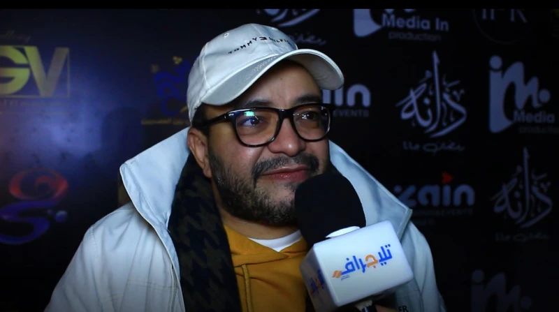 إحنا منقلش عن الأمريكان.. حسام داغر يكشف كواليس تصوير 40 يوما كشف الفنان حسام داغر كواليس وتصوير الفيلم الأمريكي 40 يوما، مشيرا إلى انتهائه من تصوير جميع مشاهده تمهيدا لعرضه خلال ا