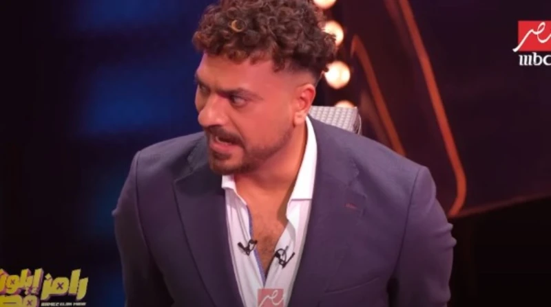 رقاصة بتهز.. رامز جلال يسخر من مصطفى أبو سريع في رامز إيلون مصر سخر الفنان رامز جلال من الفنان مصطفى أبو سريع، خلال تقديمه ببرنامجه رامز إيلون مصر،