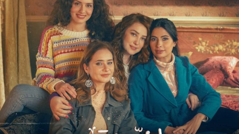 نيللي كريم تخضع لعملية تجميل.. ملخص الحلقة 8 من إخواتي شهد مسلسل إخواتي الحلقة 8، التي يعرض خلال شهر رمضان 2025، العديد من الأحداث الهامة، حيث خضعت نيللي كريم إلى عملية تجميل وتم ح