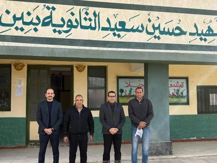 كتبت أمل عبد الرحيم بناء على تعليمات السيد محمد عبداللطيف وزير التربية والتعليم والتعليم الفني ، وتوجيهات اللواء طيار اركان حرب اكرم محمد جلال محافظ الاسماعيلية ، والأستاذ ايمن موس