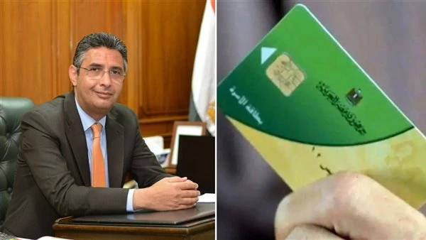 التموين تعلن قائمة أسعار السلع التموينية لشهر أبريل 2025 بعد زيادة الدعم إلى 250 جنيها.. هل يتم تبكير الصرف قبل عيد الفطر؟ أعلنت وزارة التموين والتجارة الداخلية عن أسعار السلع التم