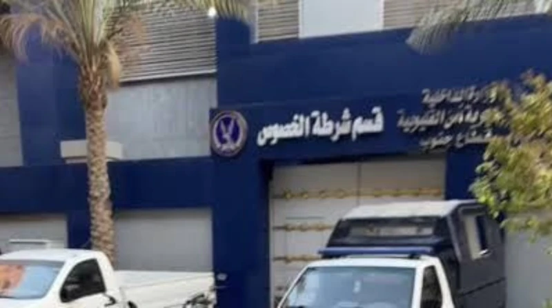 لترويجها قبل العيد.. ضبط 2 مليون قطعة ألعاب نارية في القليوبية تمكنت الأجهزة الأمنية بمديرية أمن القليوبية، من ضبط 3 أشخاص بحوزتهم نحو 2 مليون قطعة