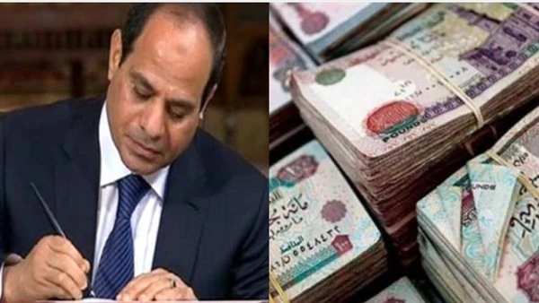 المعاشات هتنزل بعد يومين بهذه البنوك وماكينات : موعد صرف معاش تكافل وكرامة بعد قرار الرئيس السيسي بزيادة 300 جنيها هتقبض الزيادة أمتي؟ معاش تكافل