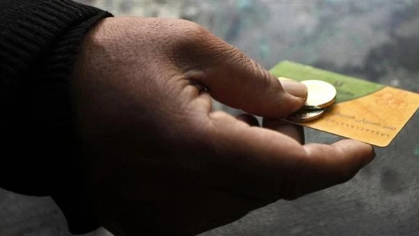 قائمة بأسعار السلع الحرة المخصصة للمنحة الإضافية خلال شهري مارس وإبريل 2025 يتزايد البحث من قبل الكثير من المواطنين حول معرفة أسعار السلع الحرة الخاصة بالمنحة الإضافية، حيث أعلنت و