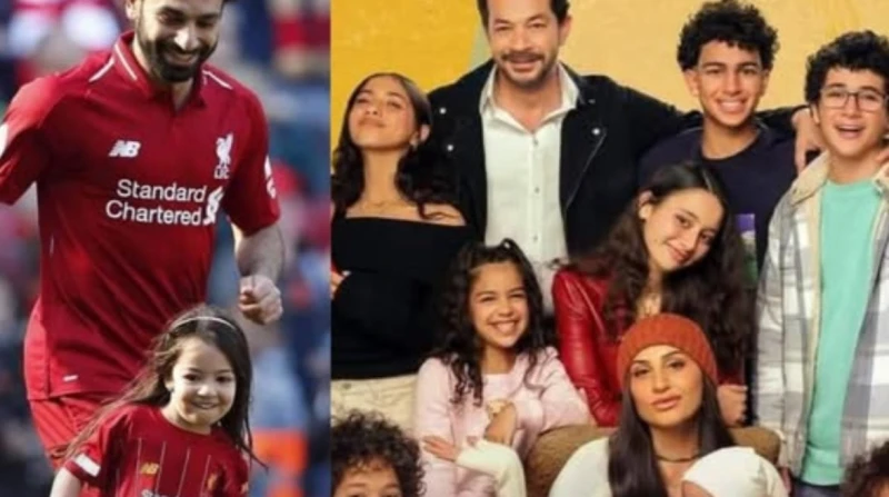 عندها حضور.. نقاد يعلقون على أول ظهور فني ل مكة ابنة محمد صلاح علق عدد من النقاد على أول ظهور ل مكة ابنة لاعب الكرة الشهير محمد صلاح، في مسلسل كامل العدد الجزء الثالث والذي يعرض حا