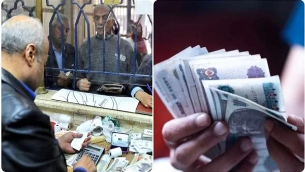 هل يتم تأجيل صرف المعاشات بسبب إجازة البنوك يوم السبت .. الحكومة تجيب وتكشف موعد صرف معاشات نصف الشهر وموقف زيادة 300 جنيه بعد القرار الأخير معاشات .. معاش تكافل وكرامة .. مع اقترا