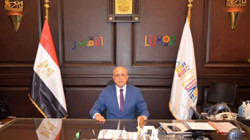 الأقصر تتحسب للطقس السيئ برفع درجة الاستعداد القصوى وجه محافظ الأقصر، عبدالمطلب عمارة، برفع حالة الطوارئ والاستعدادات القصوى في جميع الأجهزة