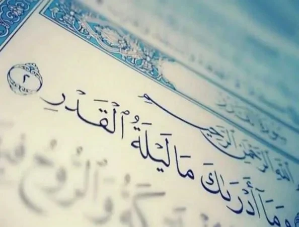 جدل بين المسلمين حول ليلة القدر.. هل كانت الليلة الماضية؟ مع دخول العشر الأواخر من رمضان، يترقب المسلمون في جميع أنحاء العالم ليلة القدر، التي تعد من