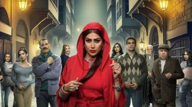 مسلسلات وأبطال والقنوات الناقلة.. خريطة النصف الثاني من رمضان 2025 تنطلق عروض النصف الثاني من المسلسلات الرمضانية لعام 2025، خلال الساعات المقبلة، وتتميز هذه المرحلة بتنوع كبير في