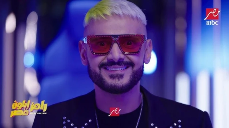 نجم الزمالك.. من هو ضيف برنامج رامز إيلون مصر اليوم؟ يهتم العديد من المتابعين بمعرفة من هو ضيف رامز اليوم، نظرا لتعلقهم الشديد ببرامج المقالب الذي يقدمها الفنان رامز جلال منذ 14 عا