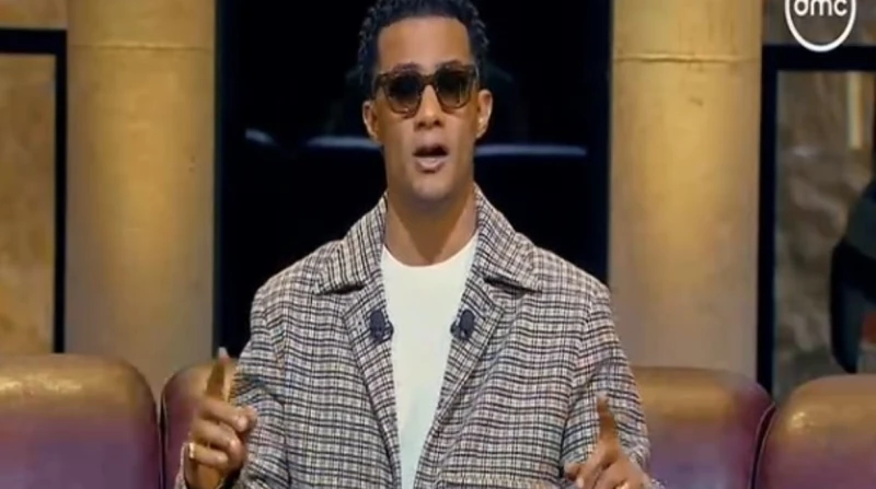 إجابة سؤال مدفع رمضان اليوم.. قولت كام مرة بتحلوي والأخيرة مش محسوبة؟ يترقب عشاق برنامج مدفع رمضان الذي يقدمه الفنان محمد رمضان، معرفة إجابة سؤال