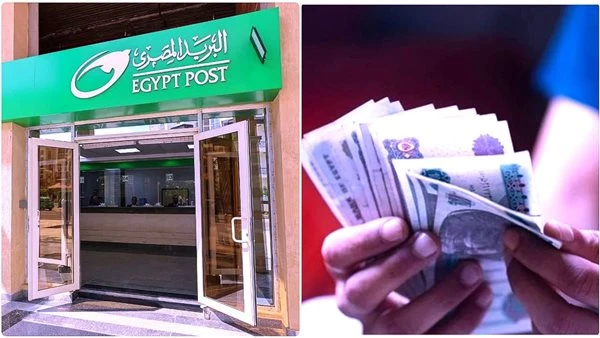 معاشات البريد والبنوك هتنزل بعد 3 ايام : بدء قبض معاش نصف الشهر بهذا اليوم بعد قرار زيادة ضخمة ل5 مليون هتقبض الزيادة قبل أم بعد العيد؟ معاشات تكافل وكرامة .. المعاشات .. في إطار ج