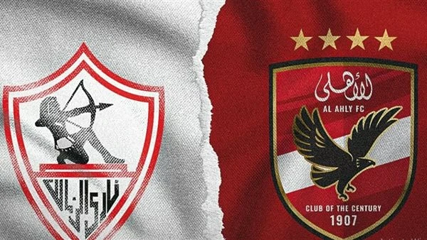 عاجل .. بيان من إتحاد الكرة بشأن إعادة مباراة الأهلي والزمالك بالدوري المصري حسم مسئولو إتحاد الكرة حقيقة البيان المتداول على مختلف مواقع التواصل الاجتماعي، والذي يفيد بإعادة مبارا