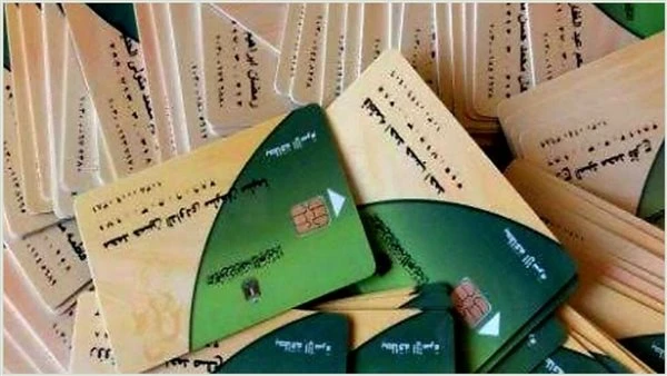لو مش معاك بطاقة وعايز تاخد خبز مدعم وتموين .. كيفية استخراج بطاقة التموين عبر منصة مصر الرقمية خطوة بخطوة لتسهيل الحصول على الدعم الحكومي كيفية