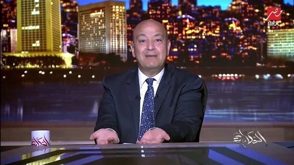 تعليق قوي من عمرو أديب على الزيادة الأولي لأسعار البنزين في 2025 علق الإعلامي عمرو أديب على الزيادة الأخيرة التي شهدتها أسعار البنزين والسولار بمقدار 2 جنيه دفعة واحدة والتي أعلنت 