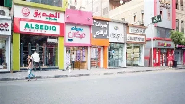 عاجل ورسمي الاعلان عن تغير شامل وكامل فى مواعيد غلق المحلات والمطاعم والمقاهي وهذا موعد تطبيقها كما أعلن التنمية المحلية أصدرت الدكتورة منال عوض وزيرة التنمية المحلية ورئيسة اللجنة