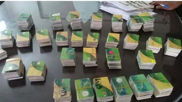 برقم التليفون هتضيف عيالك .. فرصة إضافة المواليد الجدد علي بطاقات التموين بشرطين فقط اهمهم الإ يزيد عمر الطفل عن هذا السن .. بشري سارة لهؤلاء إضافة المواليد علي بطاقة التموين .. في